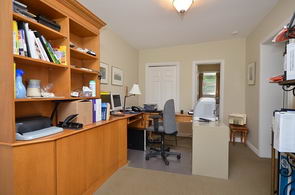 Home Office - Country homes for sale and luxury real estate including horse farms and property in the Caledon and King City areas near Toronto